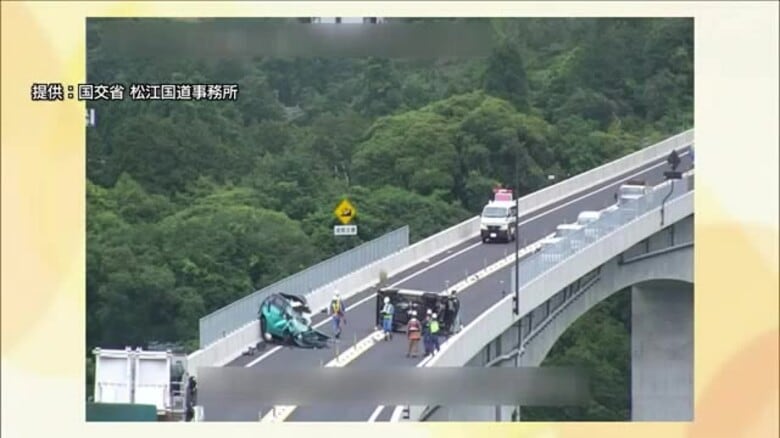 山陰道７人死傷事故　対向車線にはみ出した車運転の71歳男を過失運転致死傷容疑で逮捕（島根）｜FNNプライムオンライン