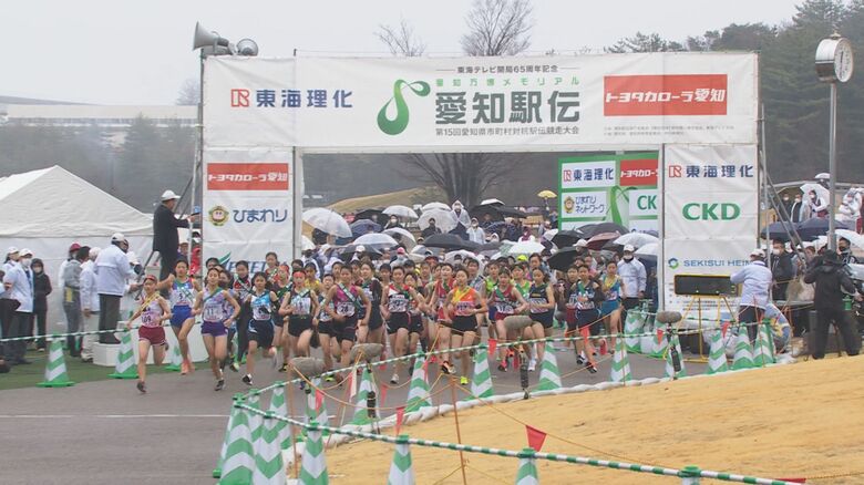 青学OBで2023年箱根駅伝のエースも…愛知県内の全自治体が健脚競う『愛知駅伝』今回の注目ランナーは｜FNNプライムオンライン