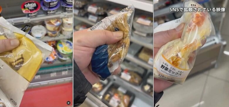コンビニ「食べ物」握りつぶす“不快映像”　1900万回超再生も批判相次ぐ…専門家「拡散でビジネス勧誘が目的の可能性」｜FNNプライムオンライン