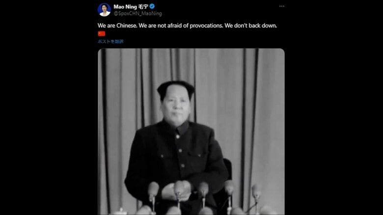 中国外務省報道局長が毛沢東の動画投稿　トランプ関税に徹底抗戦の構え｜FNNプライムオンライン