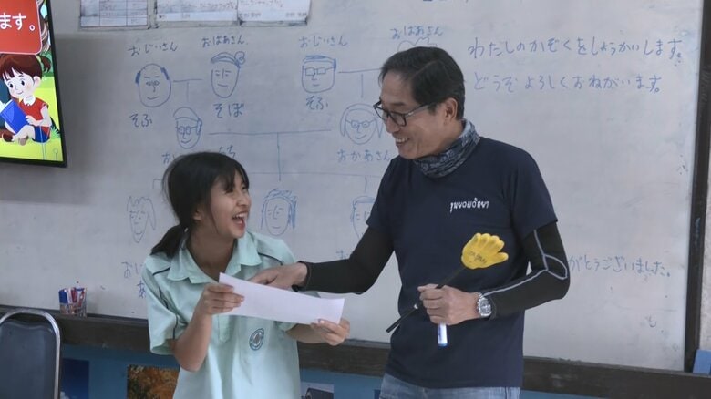 なぜそこに？タイの“最貧地域”で働くたった１人の日本人教師　日本語は「貧困から抜け出す道具」｜FNNプライムオンライン