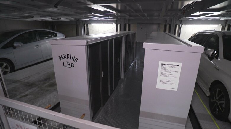 どうする“負の遺産”マンション機械式駐車場…スタートアップ開発の「秘策」に国は安全面懸念　求められる柔軟な制度設計｜FNNプライムオンライン