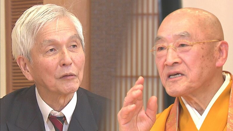 「むなしさ」は怖くない　善光寺大勧進の栢木寛照貫主×きたやまおさむ氏　語り合う人生哲学｜FNNプライムオンライン