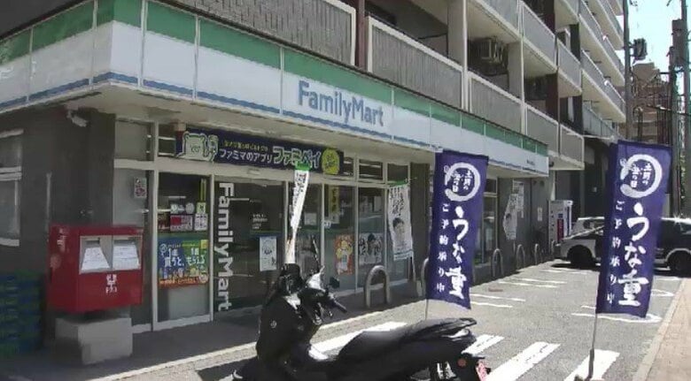 【備蓄米】コンビニでの販売　福岡のファミマは6月20日ごろ予定　初回は1店舗5袋に　セブン・ローソンも展開へ｜FNNプライムオンライン