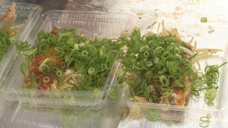 特産の米が入ったお好み焼き「東広島焼き」のお披露目イベント｜FNNプライムオンライン
