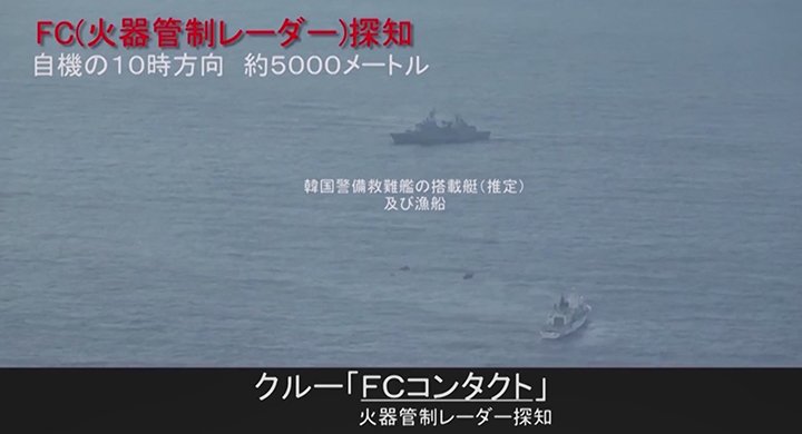 写真提供:防衛省