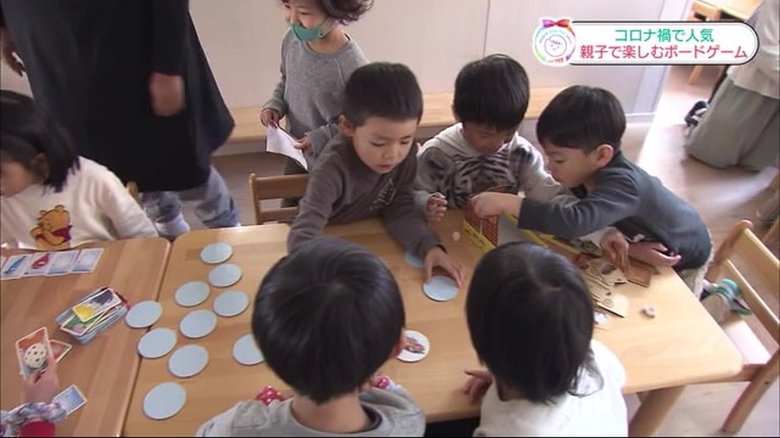 くすの木保育園 祇園(広島市安佐南区)