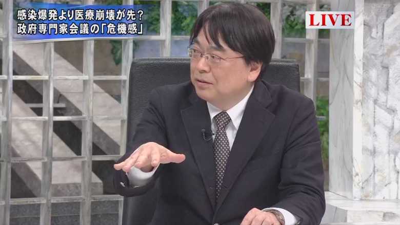 松本哲哉 国際医療福祉大学医学部 主任教授