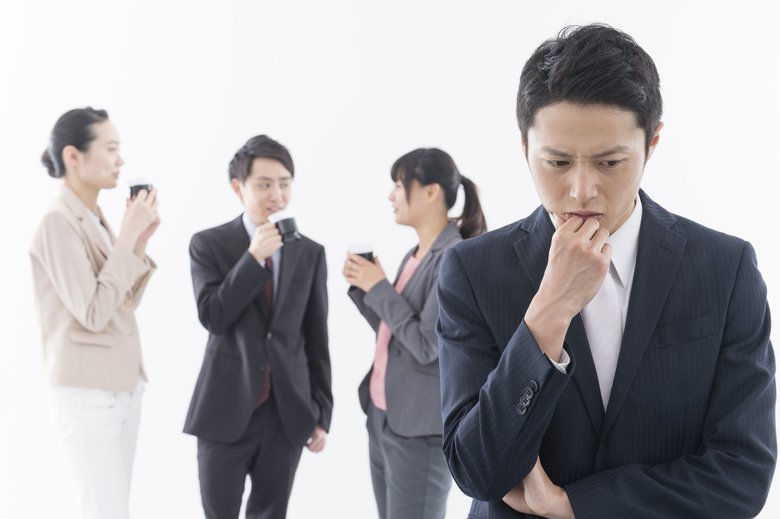 コミュニケーション能力が高くない人にパワハラ冤罪の傾向も(画像はイメージ)
