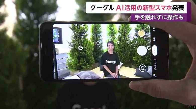 逆光でも最適な明るさに補正