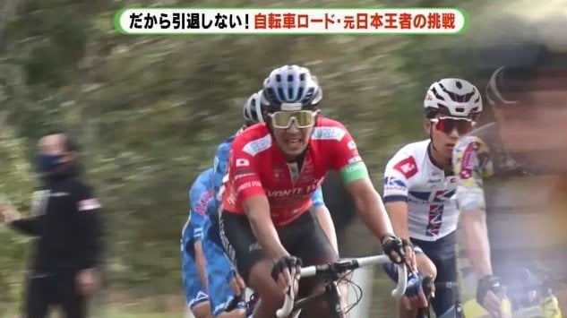 10周目 有力選手たちに食らいつく佐野選手