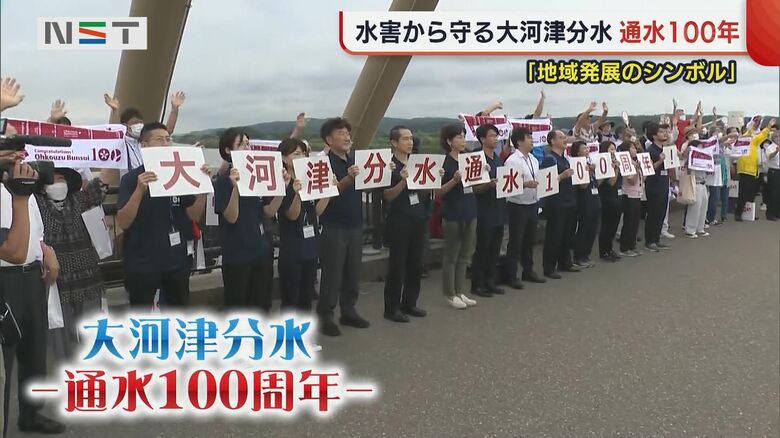 (8月25日 新潟県燕市)