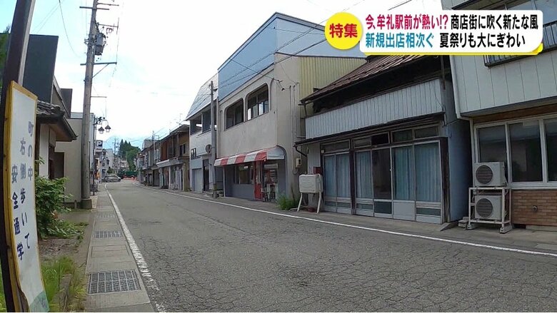牟礼駅前商店街