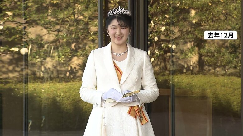 愛子さまのご参加も調整中（皇居　2021年12月5日）