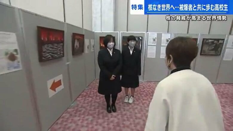 2022年11月　広島国際会議場