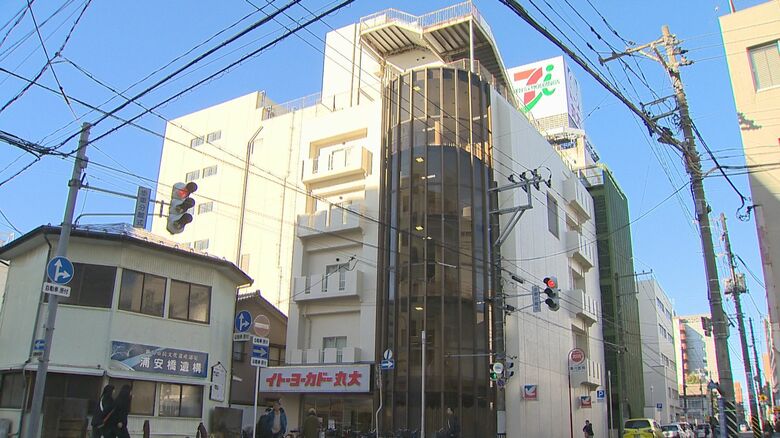 イトーヨーカドー丸大新潟店