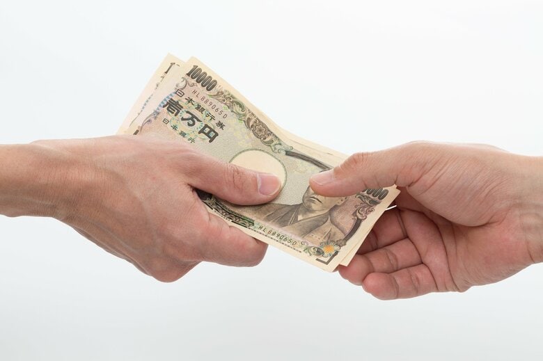 画像はイメージです