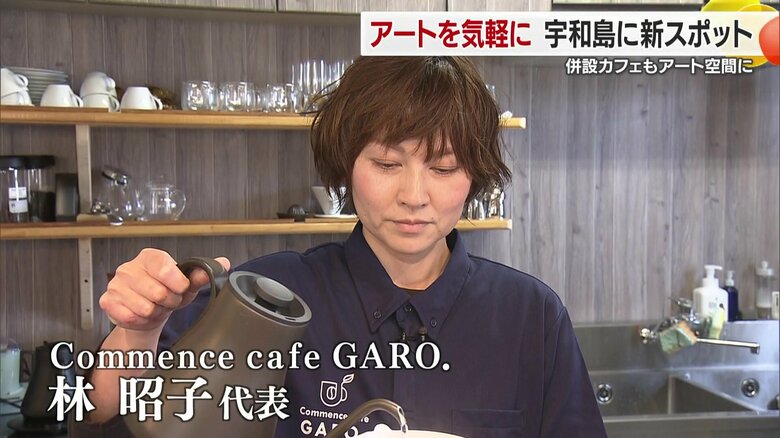 耕作放棄地を利用して野菜を栽培