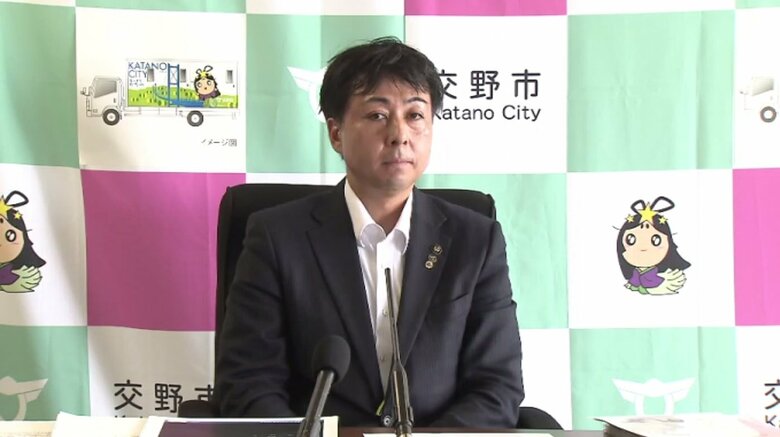 大阪府交野市 山本景市長