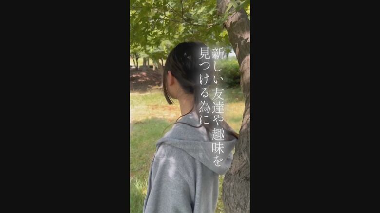 Lちゃんが制作した動画