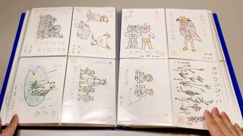 祖父が孫のために描き続けた「絵はがき」その19