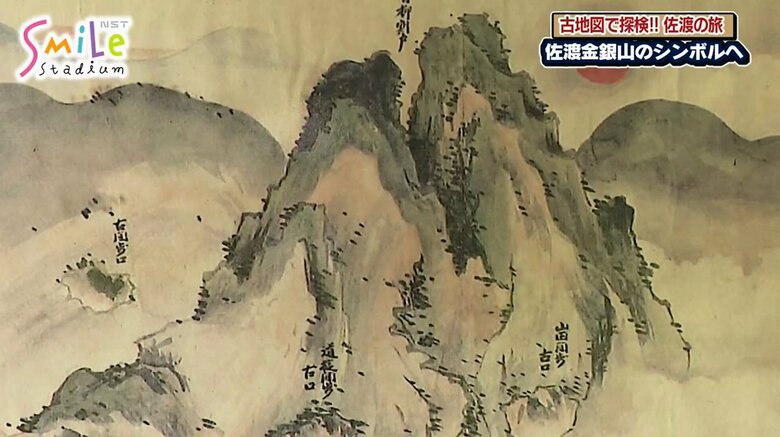 江戸時代に描かれた道遊の割戸