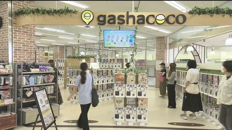 広い敷地を生かしカプセルトイ売り場も設置