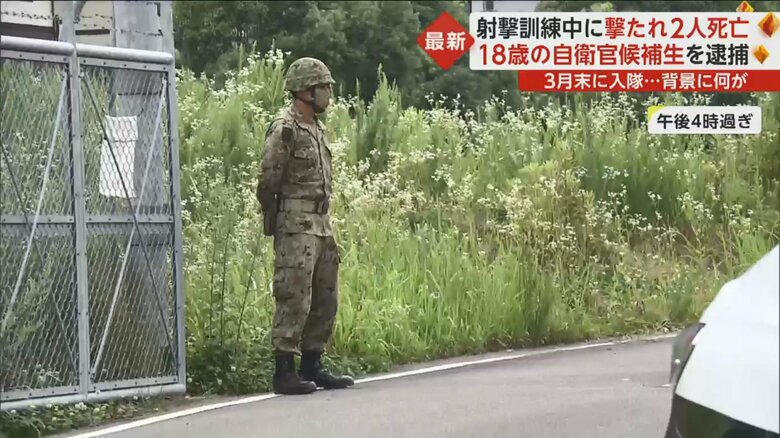 現場で警備にあたる自衛官
