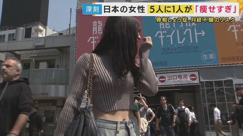 意識を変え、社会を変える必要があるのかもしれない