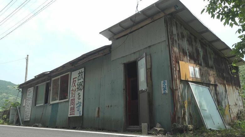 地元住民が建てた団結小屋