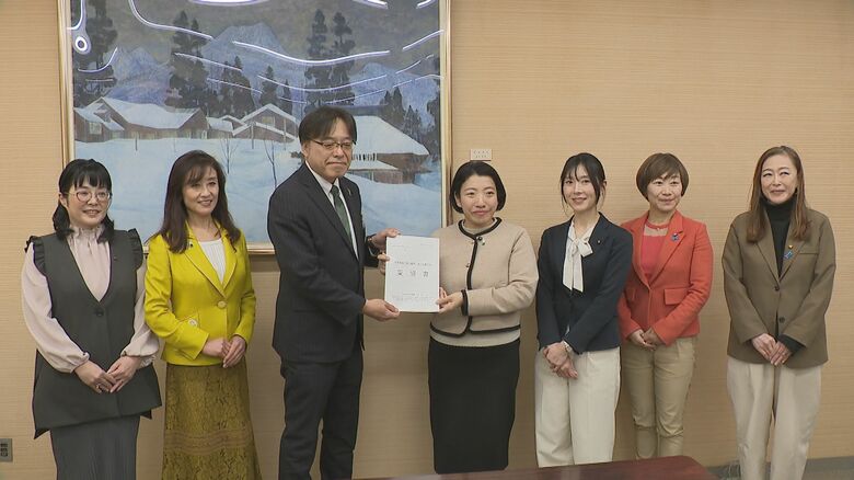 給食費無償化に関する要望書