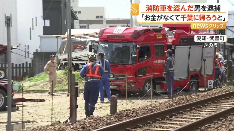 （26日、愛知・武豊町）