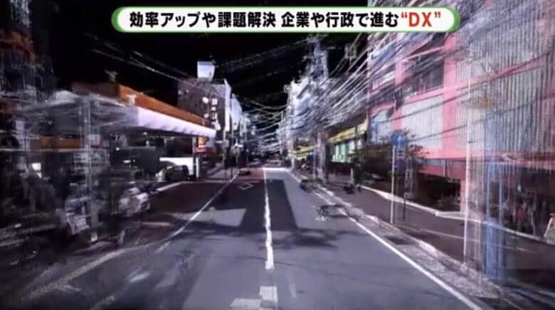 3次元点群データで再現した熱海市内