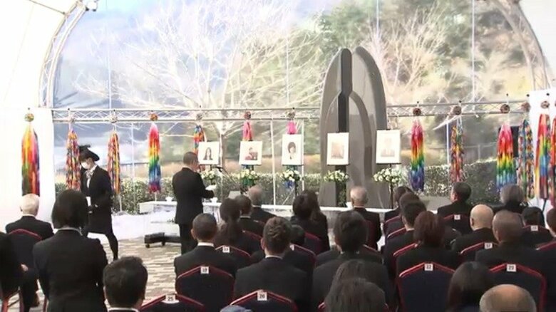 追悼慰霊式の様子