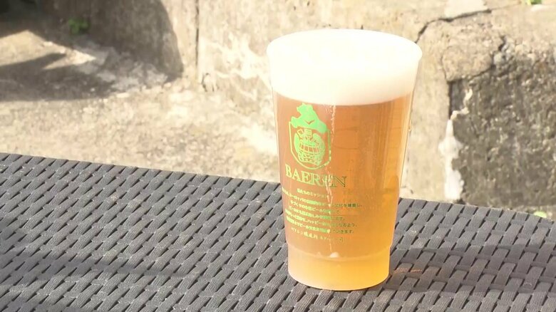 よ市と直営店でしか味わえない盛岡市の地ビール「べアレンビール」の生ビール