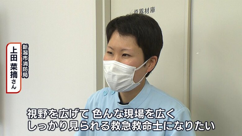 今後の目標について語る上田さん