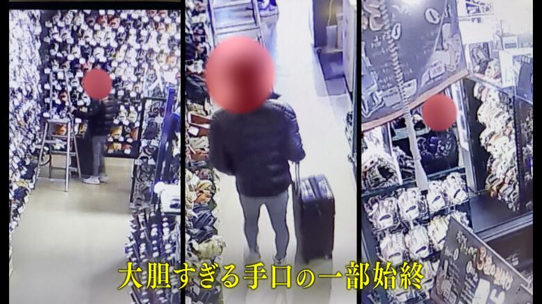 大胆な万引きの一部始終が防犯カメラに記録されていた