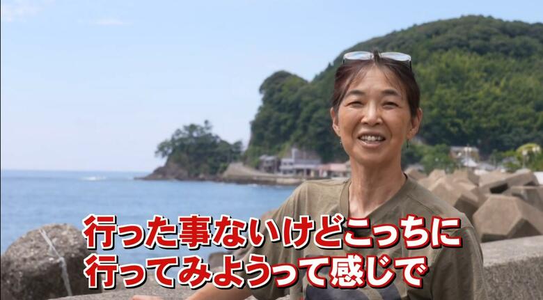 偶然向かった先が河野だった