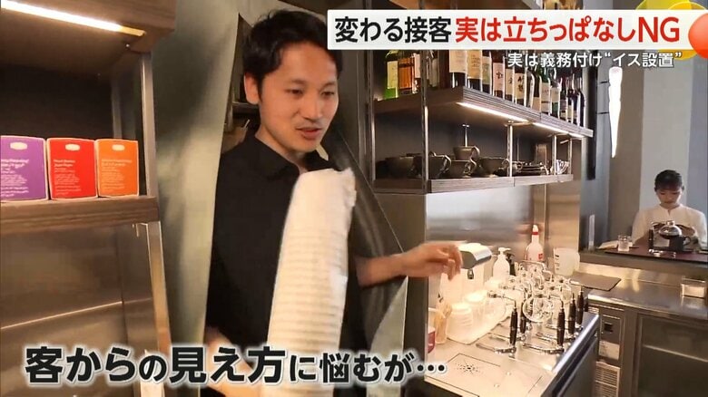 レジにイスが導入された東京・港区の大垣書店麻布台ヒルズ店