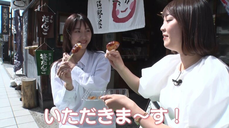 これを食べて2人は10年長生き?!