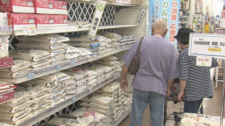 PLANT2のコメ売り場