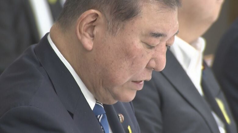 石破 前首相
