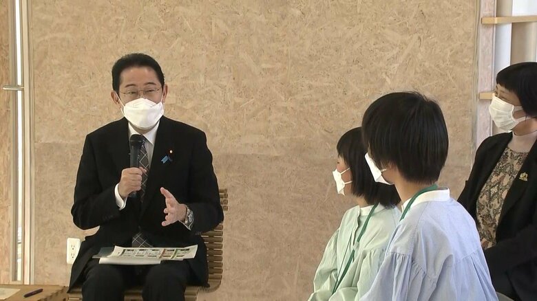 「こども政策対話」（福島県相馬市・11日）