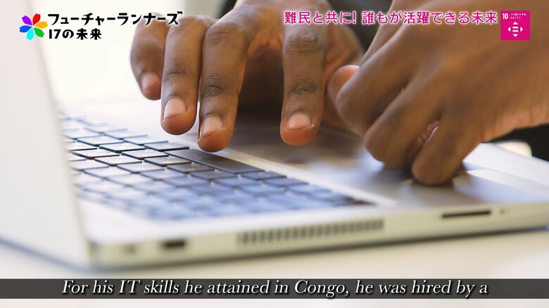 マーティンさん（仮名）