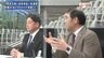 『中露外相会談で新展開 露接近と習近平の本音 米&NATOの反応は』【前編】