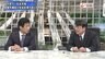 『感染1日10万人超発言 田村前厚労相に生直撃 隔離の是非・松本哲哉』【後編】