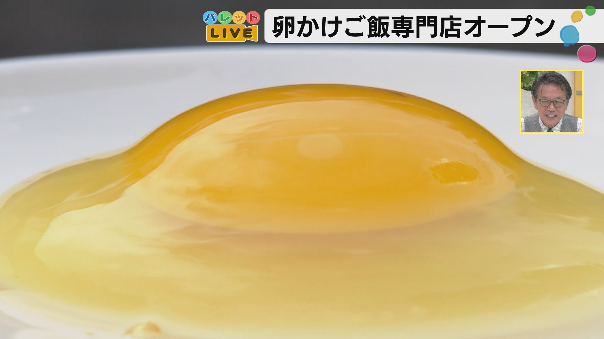 珠洲から金沢へ、被災した養鶏家が平飼い卵で開く卵かけご飯専門店に込めた復興への想い