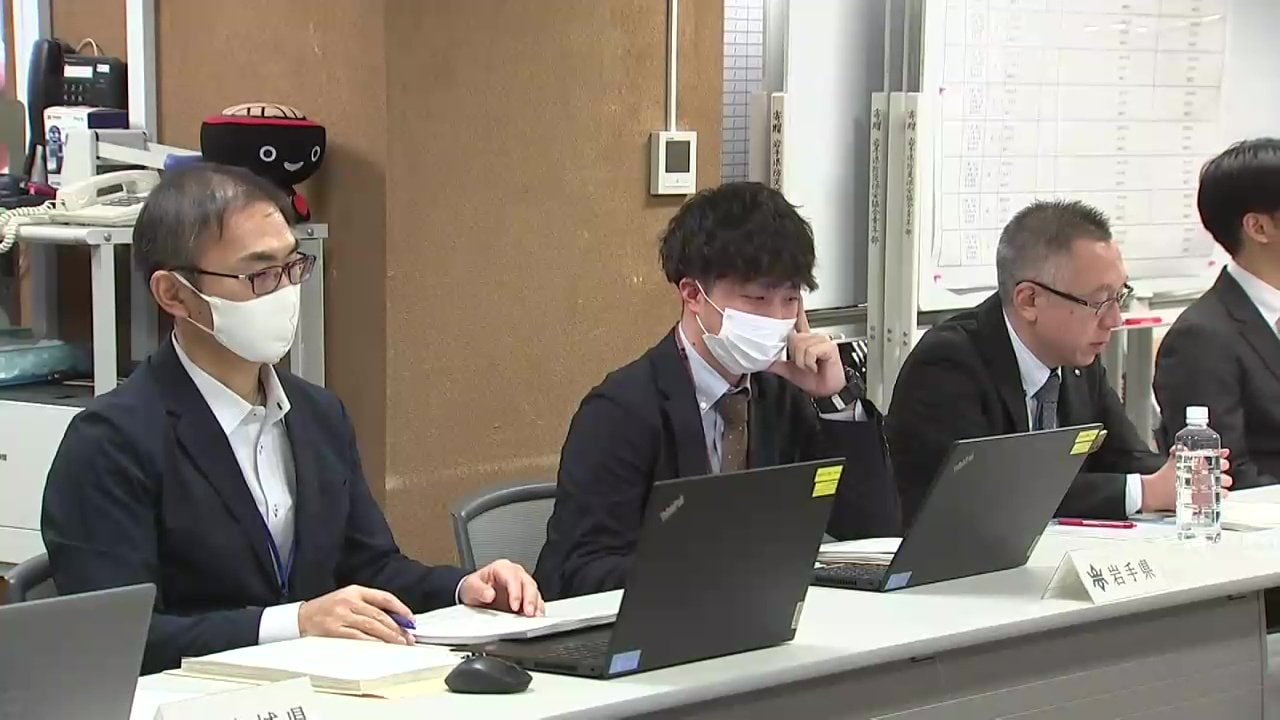 地域防災力強化へブロック会議　「防災庁」発足を見据え　ふるさと防災職員を倍増へ　岩手県盛岡市