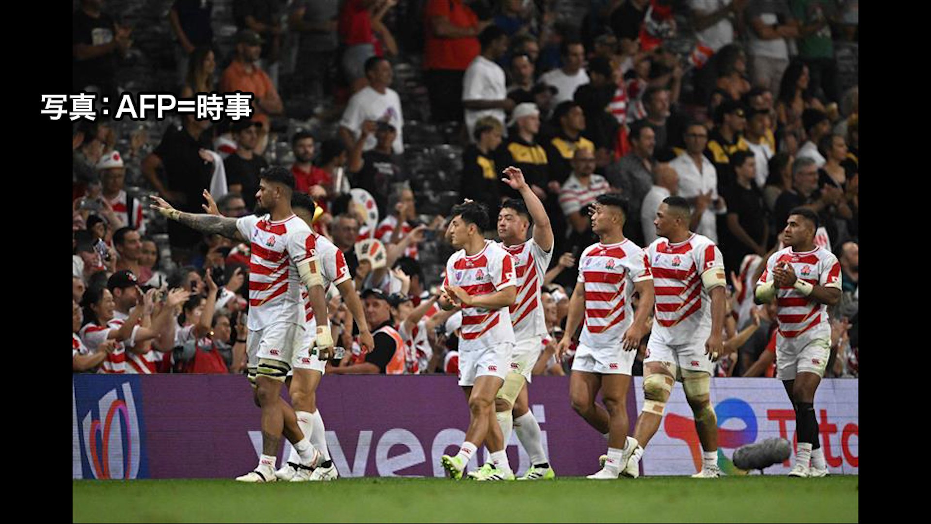 サモア破り決勝トーナメント進出へ前進 ラグビーW杯 日本2勝1敗に（FNN