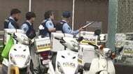 「いっぱい刺した」“友人”の33歳女性の首や胸など刃物で刺した疑い　“殺人未遂”で36歳女を逮捕　刺された女性は死亡　福岡市東区